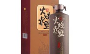 火烧赤壁：一瓶献给所有“不甘认命”者的励志白酒