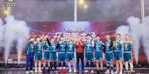 “安心旅运杯”第十届中国（华南）EMBA&MBA篮球联赛圆满收官 赛场内外的商业智慧与团队进化