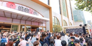 首店经济与中国商业大变革