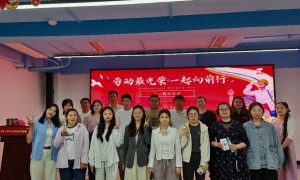 京东（泸州）数字经济示范园“劳动最光荣·一起向前行”五一劳动节趣味活动顺利开展