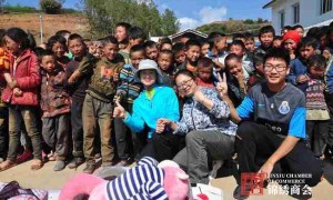 让知识照亮山村：锦绣商会的“教育扶贫”故事