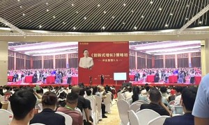 九个元素创新商业模式引爆高端水市场