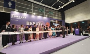 第八届亚洲国际品牌节暨亚洲企业总裁联盟成立典礼新闻发布会举办