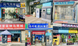 元气先锋创新”店中店”新范式，构建全场景品质饮水服务网络