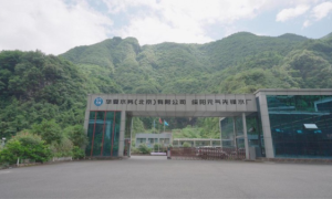 华夏水务构建全国多元化水源矩阵，以全链路品控重塑品质饮水新标准