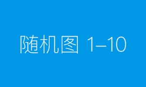 AI智筑邕城：南宁“好房子”新政下的居住革命与优居找房的创新实践