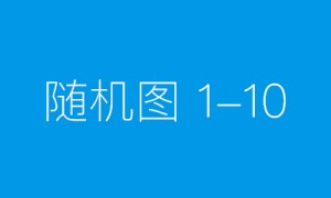 金城银行数字金融服务助力小微企业破解“首贷难”