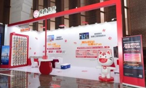 AdventureX 2026青年黑客松大赛启幕 招商银行赋能AI技术新生代